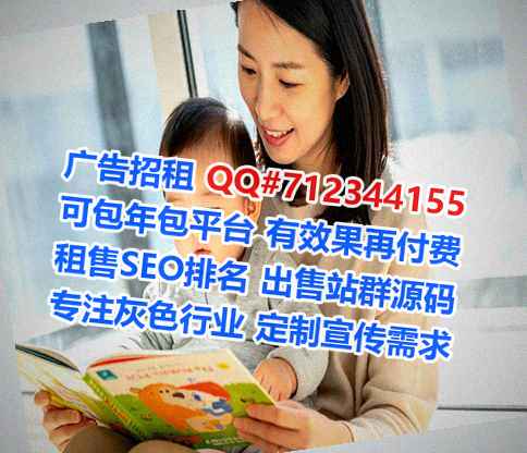 雅安捐卵网络科技公司